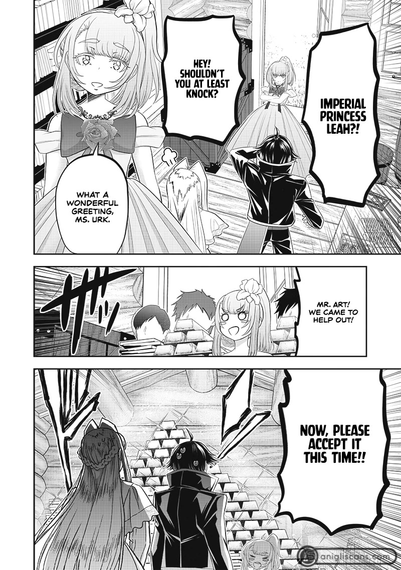 The World’s Strongest Butler: I Was Banished From the Black Workplace, and I Was Picked Up by an Ice Lady. chapter 10 page 5