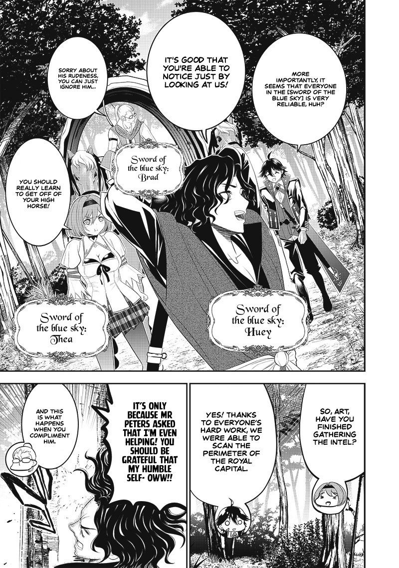 The World’s Strongest Butler: I Was Banished From the Black Workplace, and I Was Picked Up by an Ice Lady. chapter 11 page 12