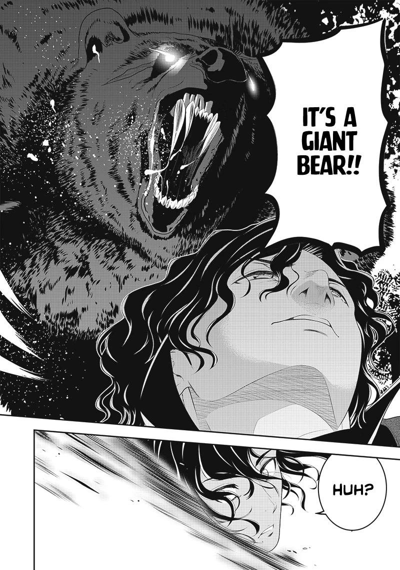 The World’s Strongest Butler: I Was Banished From the Black Workplace, and I Was Picked Up by an Ice Lady. chapter 11 page 14