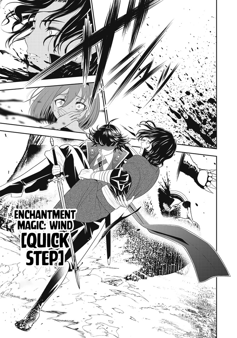 The World’s Strongest Butler: I Was Banished From the Black Workplace, and I Was Picked Up by an Ice Lady. chapter 11 page 15