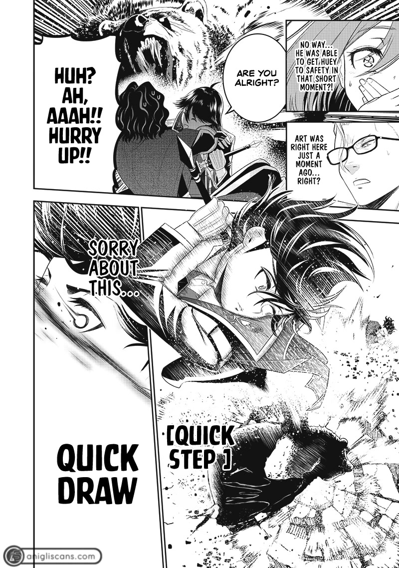 The World’s Strongest Butler: I Was Banished From the Black Workplace, and I Was Picked Up by an Ice Lady. chapter 11 page 16