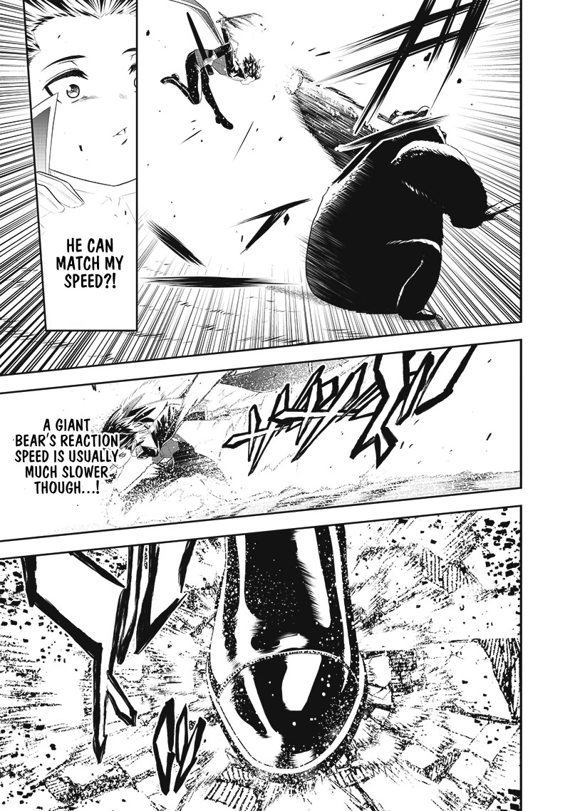 The World’s Strongest Butler: I Was Banished From the Black Workplace, and I Was Picked Up by an Ice Lady. chapter 11 page 17