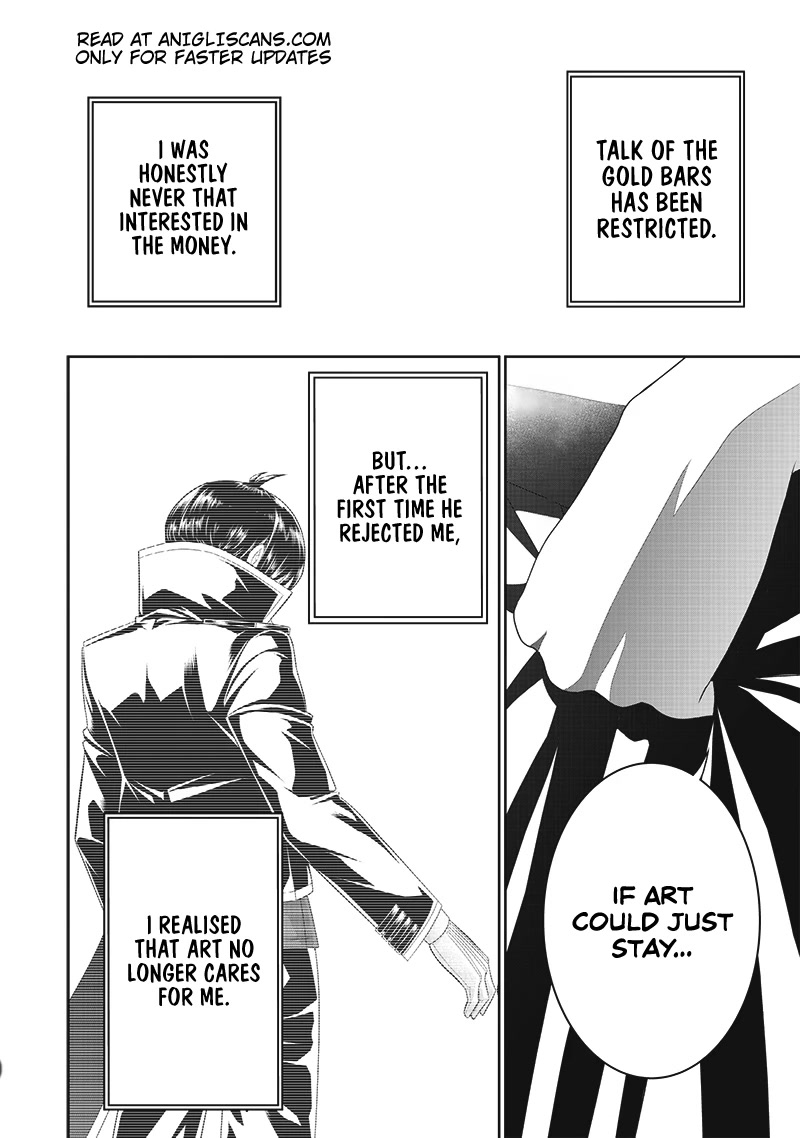 The World’s Strongest Butler: I Was Banished From the Black Workplace, and I Was Picked Up by an Ice Lady. chapter 11 page 3