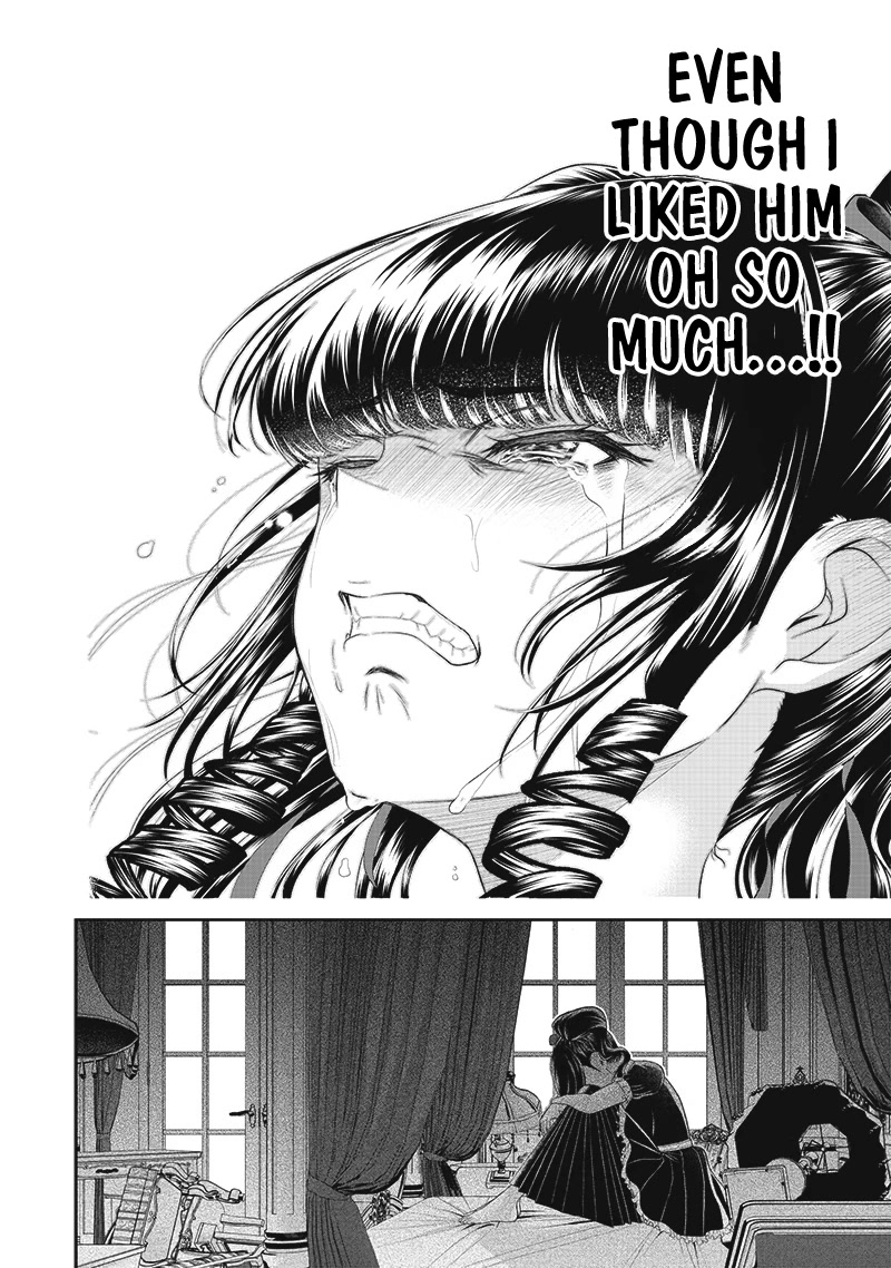 The World’s Strongest Butler: I Was Banished From the Black Workplace, and I Was Picked Up by an Ice Lady. chapter 11 page 7