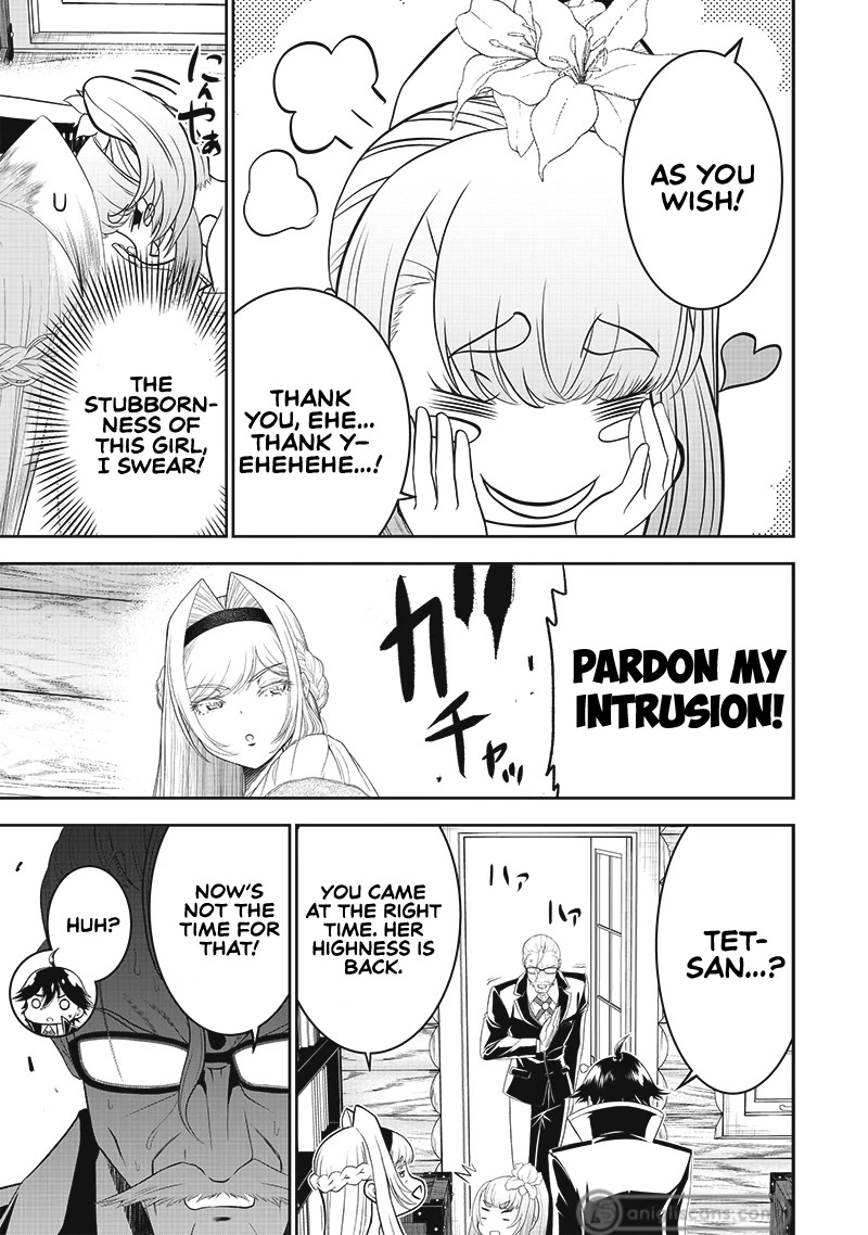 The World’s Strongest Butler: I Was Banished From the Black Workplace, and I Was Picked Up by an Ice Lady. chapter 12 page 14