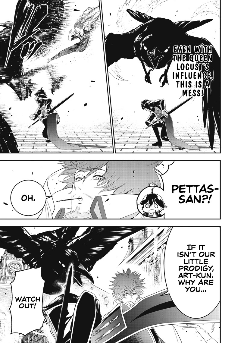 The World’s Strongest Butler: I Was Banished From the Black Workplace, and I Was Picked Up by an Ice Lady. chapter 12 page 19