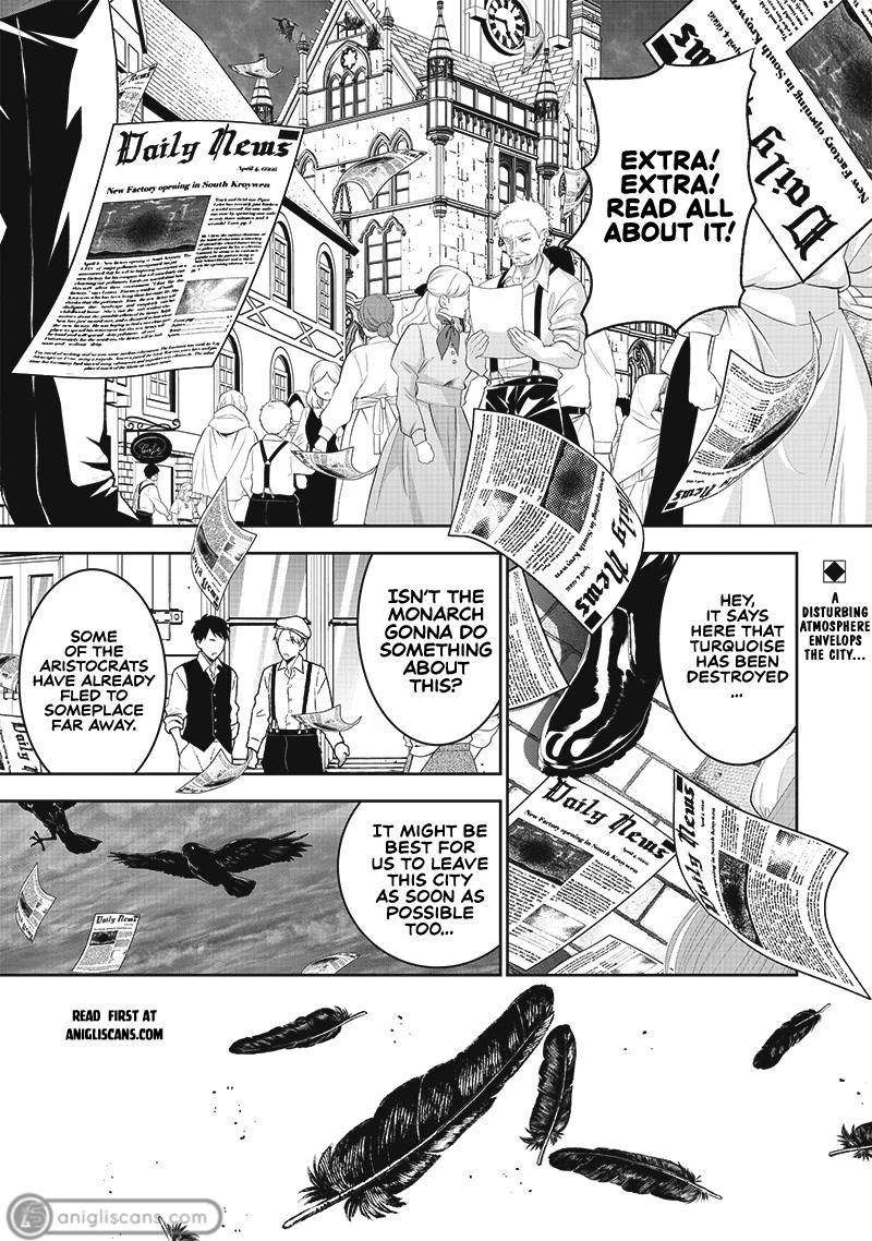 The World’s Strongest Butler: I Was Banished From the Black Workplace, and I Was Picked Up by an Ice Lady. chapter 12 page 2
