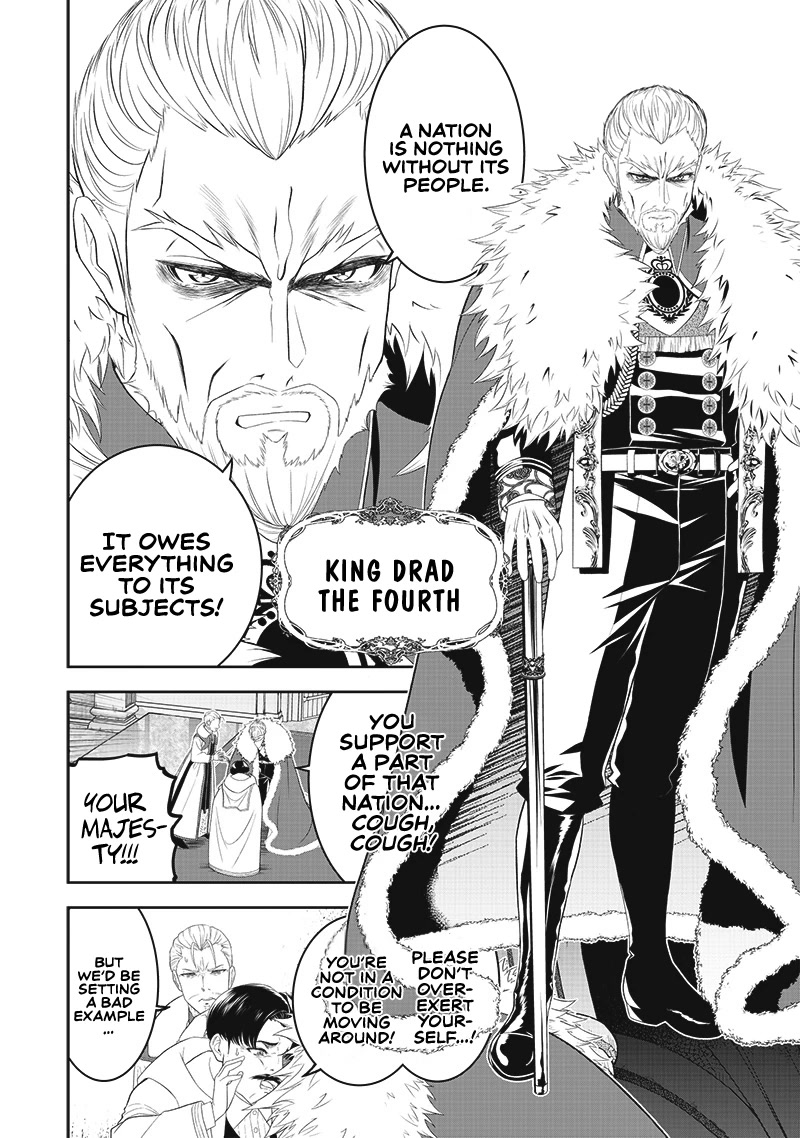 The World’s Strongest Butler: I Was Banished From the Black Workplace, and I Was Picked Up by an Ice Lady. chapter 12 page 5