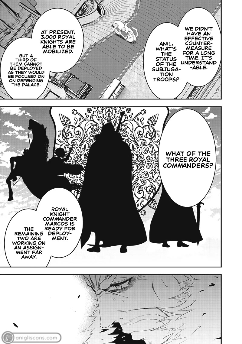 The World’s Strongest Butler: I Was Banished From the Black Workplace, and I Was Picked Up by an Ice Lady. chapter 12 page 6