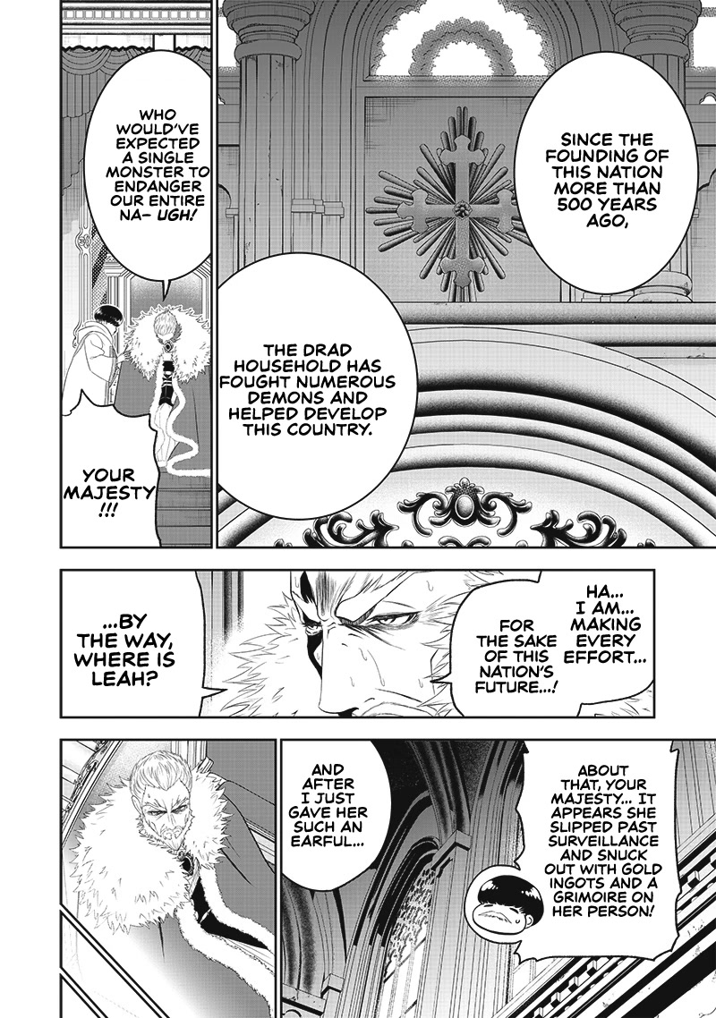 The World’s Strongest Butler: I Was Banished From the Black Workplace, and I Was Picked Up by an Ice Lady. chapter 12 page 7