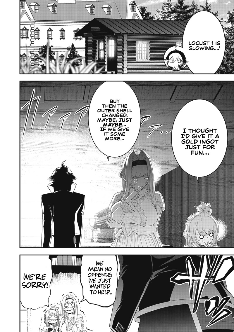 The World’s Strongest Butler: I Was Banished From the Black Workplace, and I Was Picked Up by an Ice Lady. chapter 12 page 9