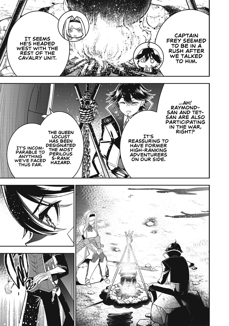 The World’s Strongest Butler: I Was Banished From the Black Workplace, and I Was Picked Up by an Ice Lady. chapter 15 page 11