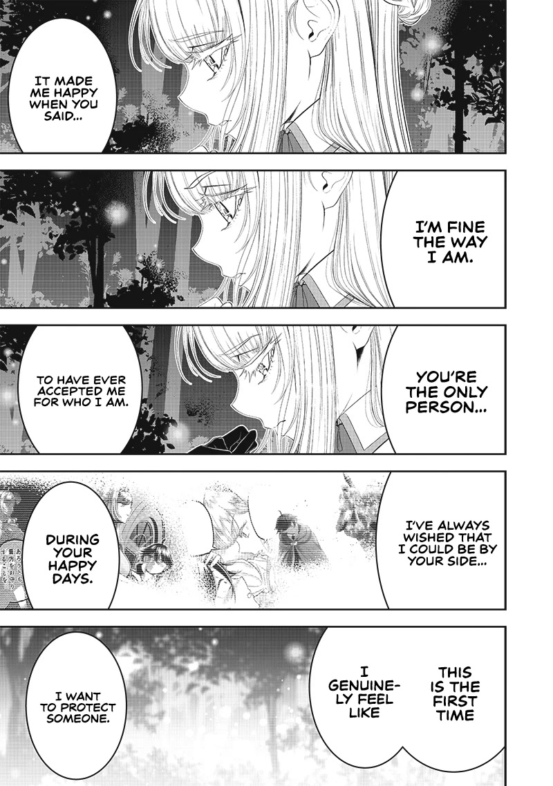 The World’s Strongest Butler: I Was Banished From the Black Workplace, and I Was Picked Up by an Ice Lady. chapter 15 page 15