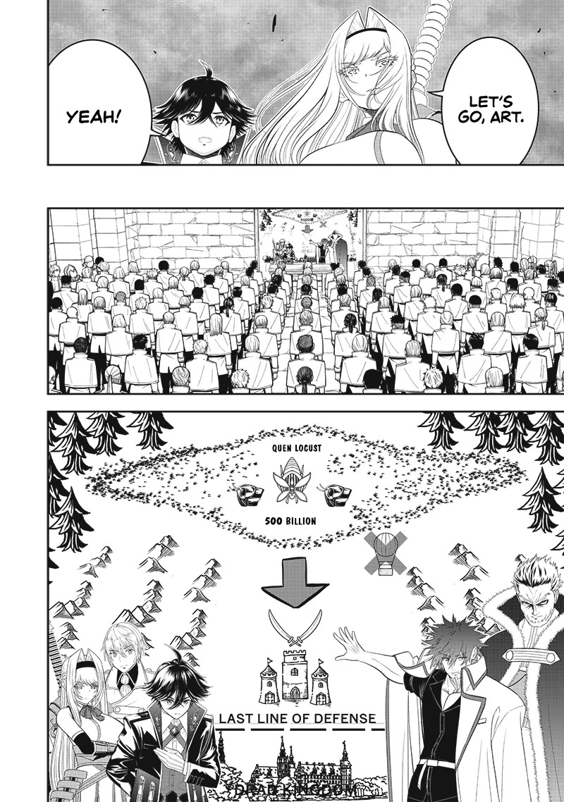 The World’s Strongest Butler: I Was Banished From the Black Workplace, and I Was Picked Up by an Ice Lady. chapter 15 page 8