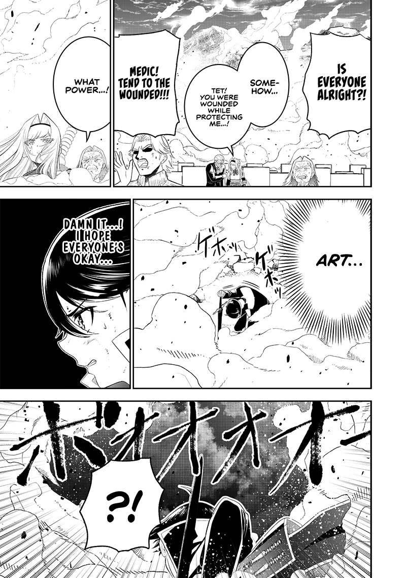 The World’s Strongest Butler: I Was Banished From the Black Workplace, and I Was Picked Up by an Ice Lady. chapter 16 page 11