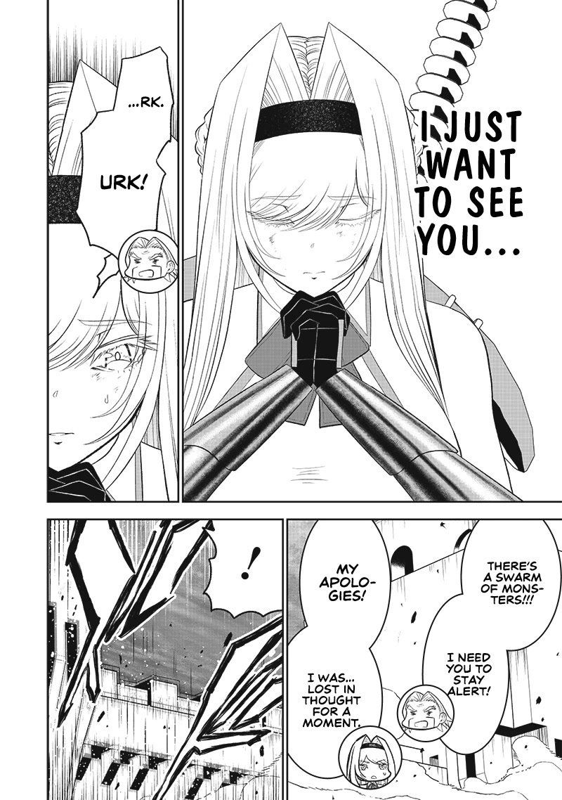 The World’s Strongest Butler: I Was Banished From the Black Workplace, and I Was Picked Up by an Ice Lady. chapter 16 page 19