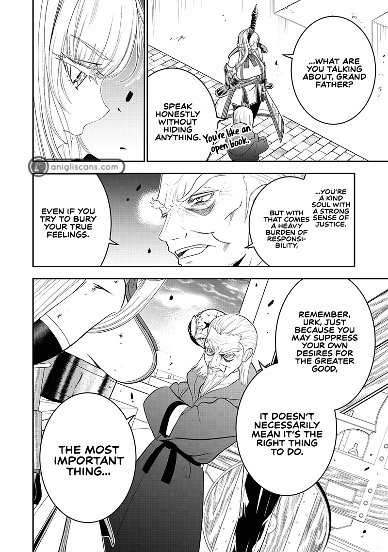 The World’s Strongest Butler: I Was Banished From the Black Workplace, and I Was Picked Up by an Ice Lady. chapter 16 page 23