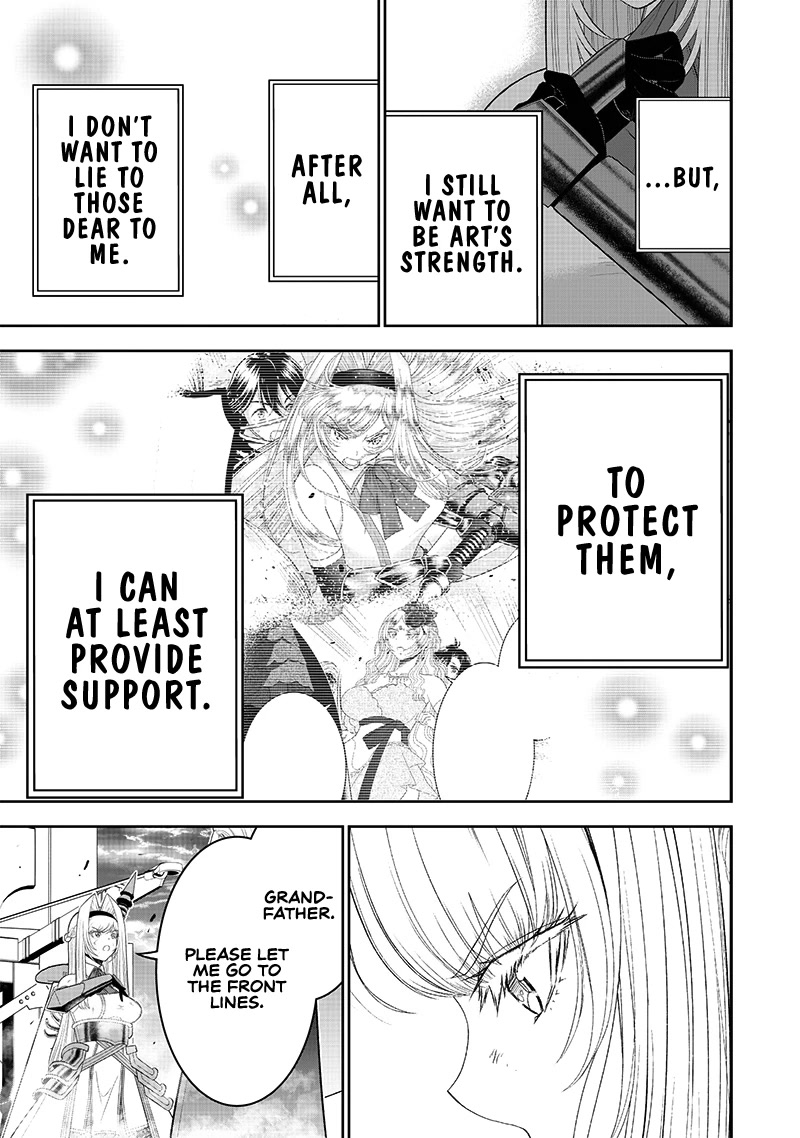 The World’s Strongest Butler: I Was Banished From the Black Workplace, and I Was Picked Up by an Ice Lady. chapter 16 page 26