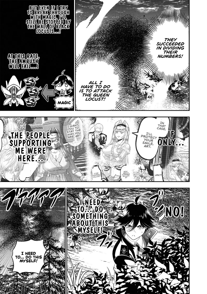 The World’s Strongest Butler: I Was Banished From the Black Workplace, and I Was Picked Up by an Ice Lady. chapter 16 page 5