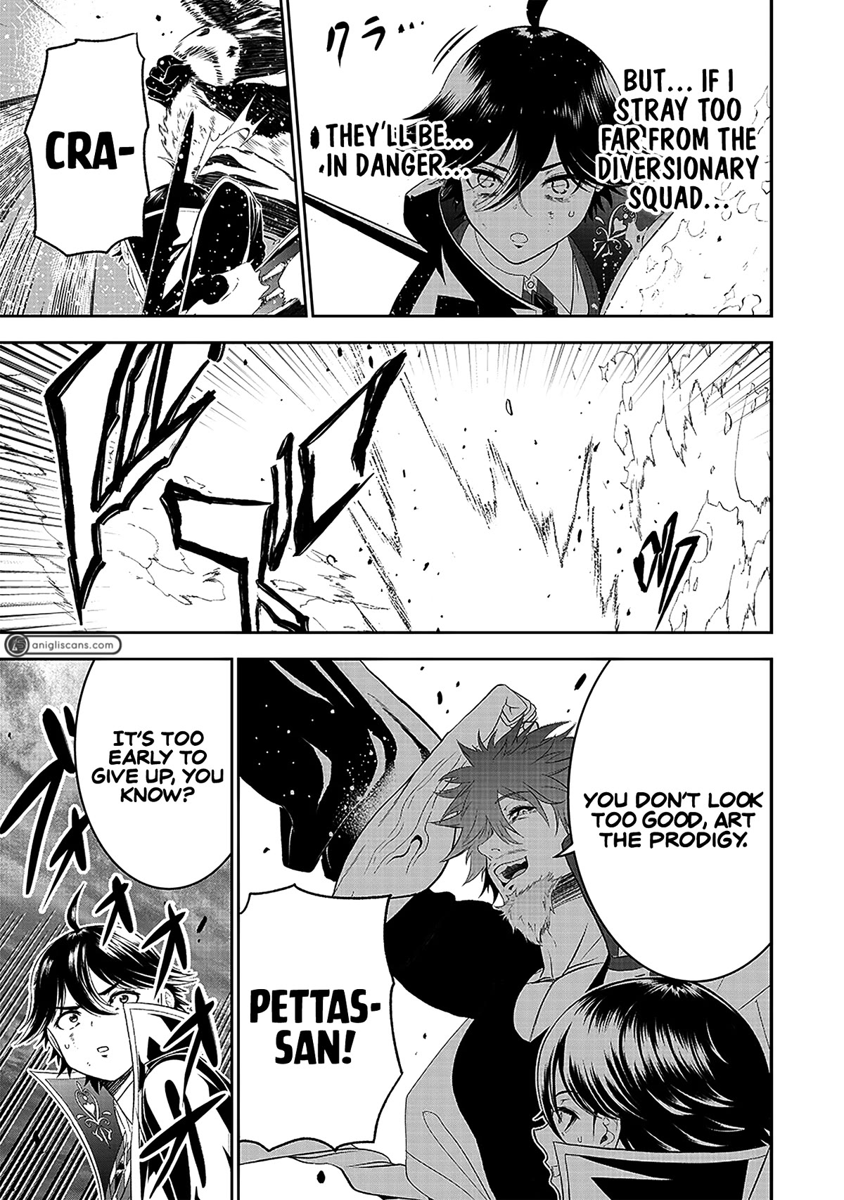 The World’s Strongest Butler: I Was Banished From the Black Workplace, and I Was Picked Up by an Ice Lady. chapter 17 page 12