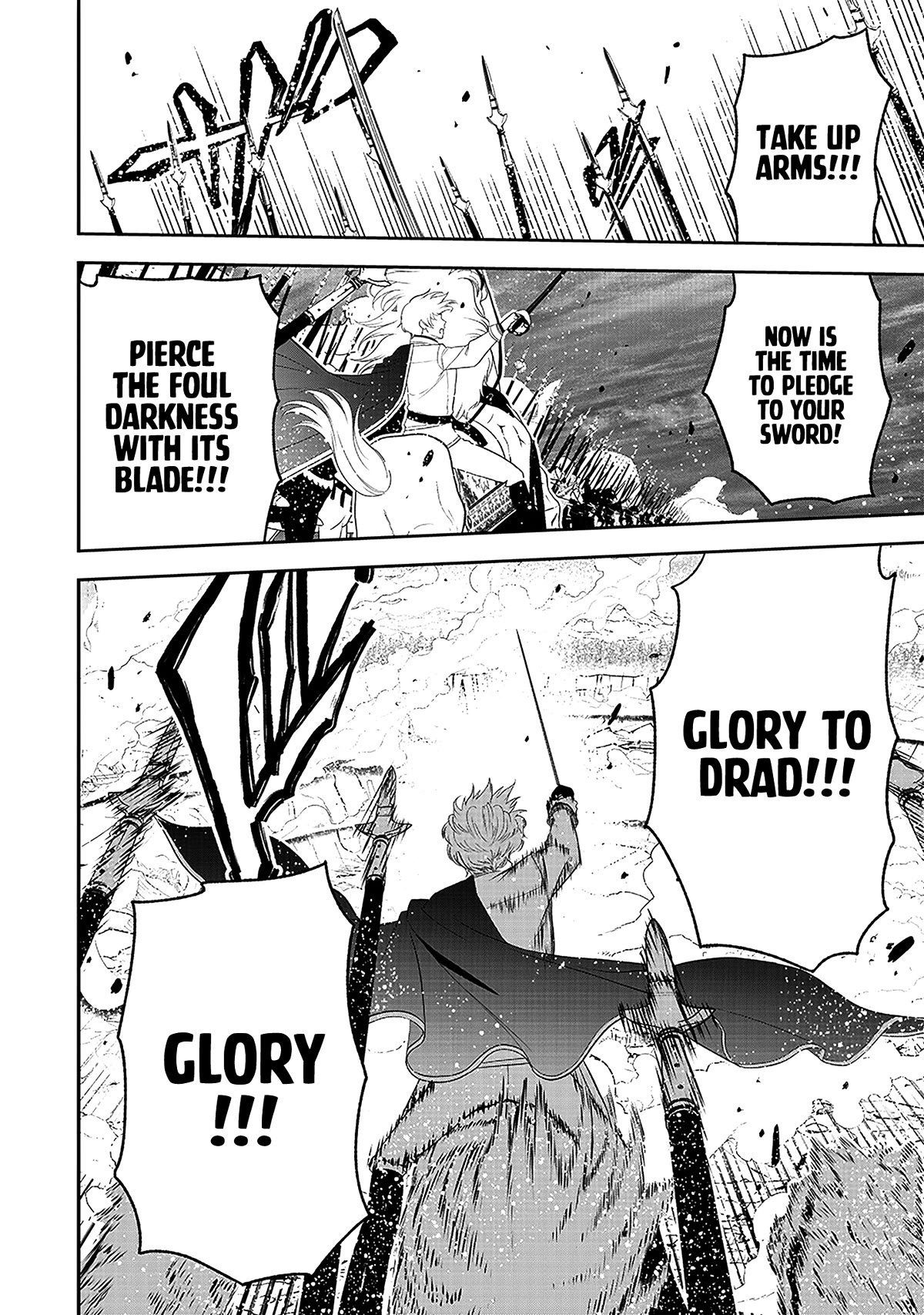 The World’s Strongest Butler: I Was Banished From the Black Workplace, and I Was Picked Up by an Ice Lady. chapter 17 page 14