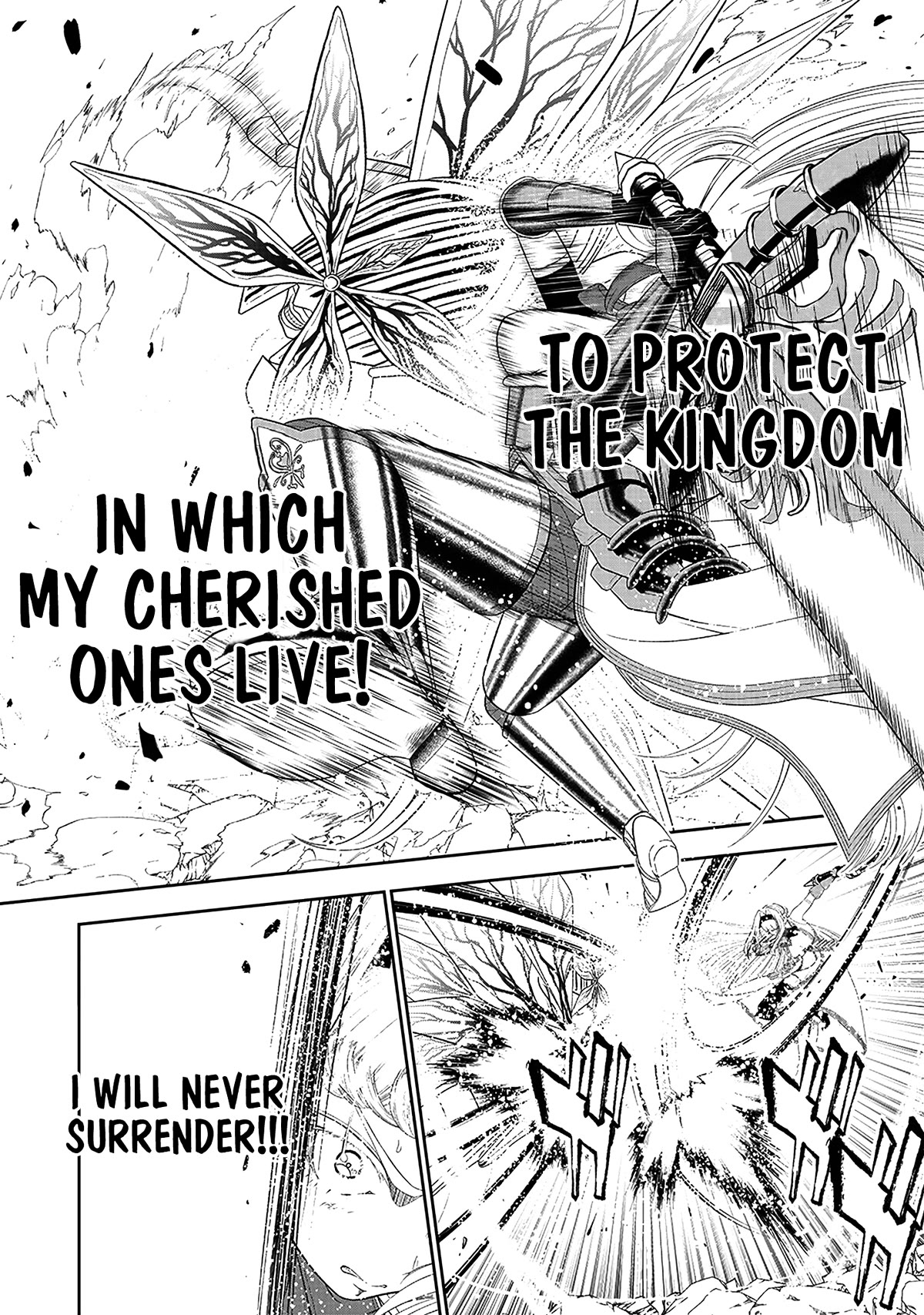 The World’s Strongest Butler: I Was Banished From the Black Workplace, and I Was Picked Up by an Ice Lady. chapter 17 page 24