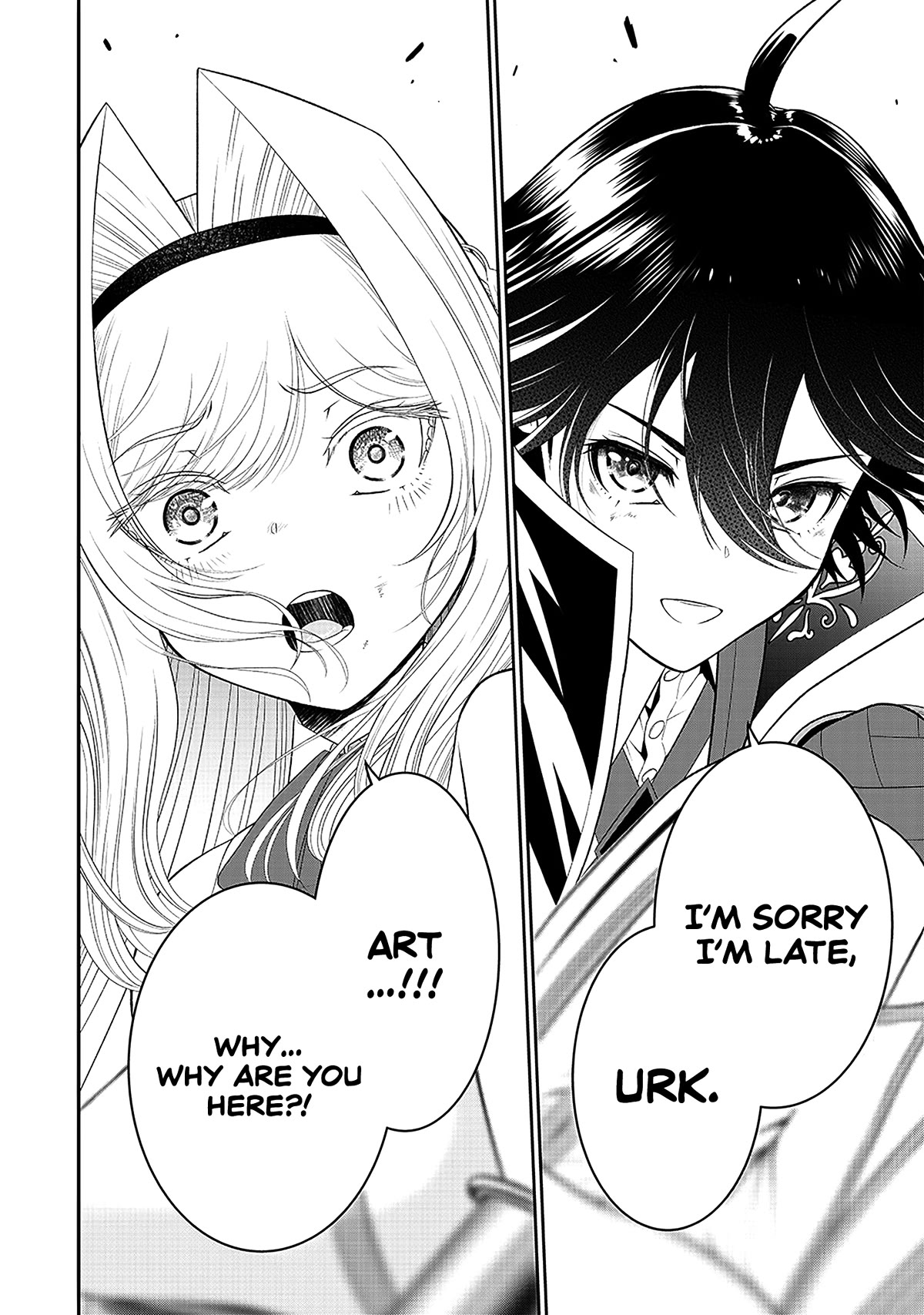 The World’s Strongest Butler: I Was Banished From the Black Workplace, and I Was Picked Up by an Ice Lady. chapter 17 page 27