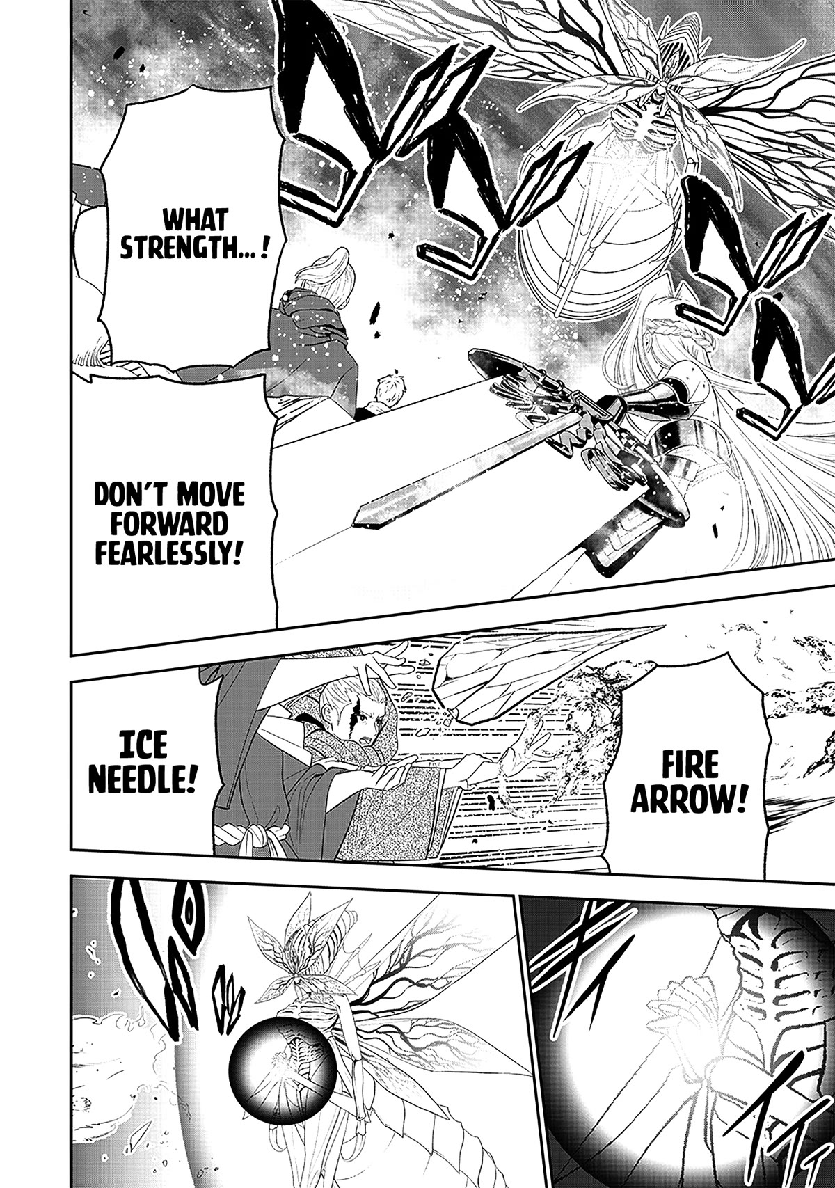 The World’s Strongest Butler: I Was Banished From the Black Workplace, and I Was Picked Up by an Ice Lady. chapter 17 page 5