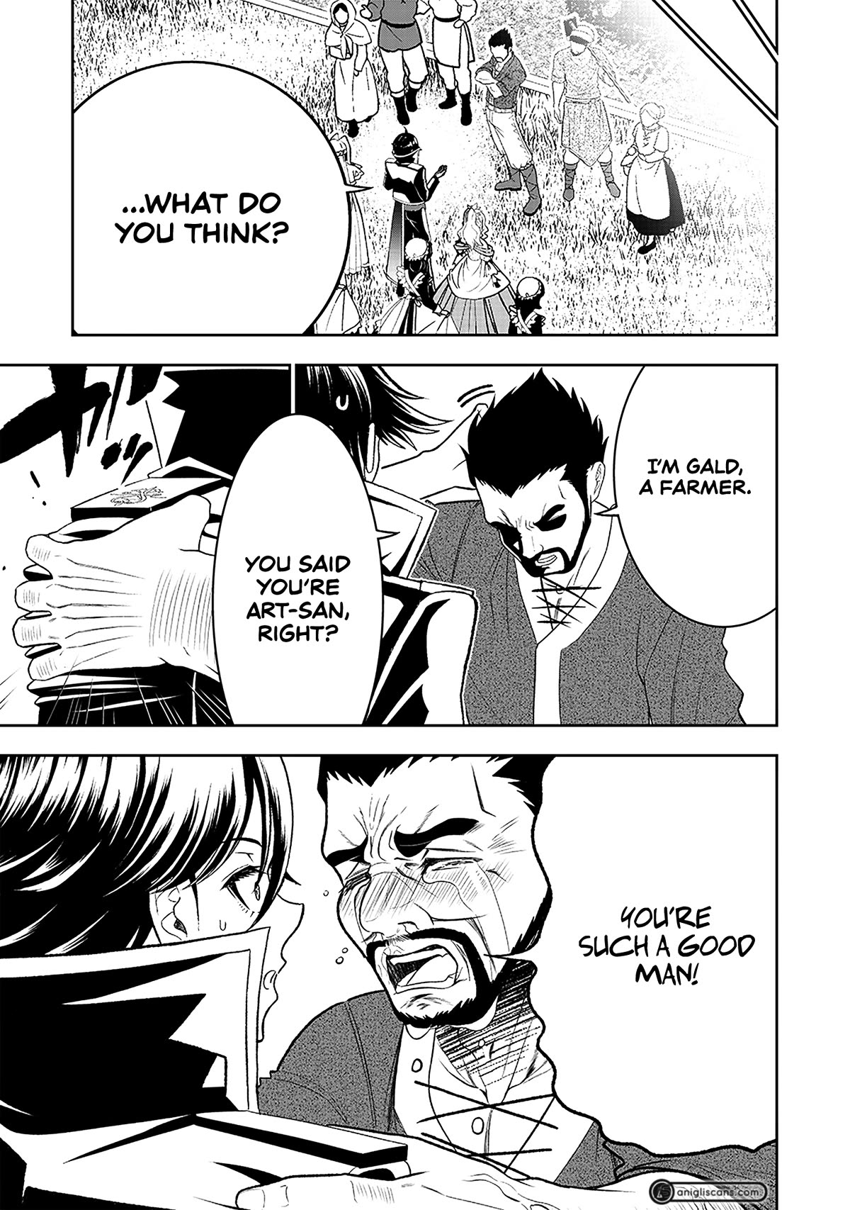 The World’s Strongest Butler: I Was Banished From the Black Workplace, and I Was Picked Up by an Ice Lady. chapter 19 page 12