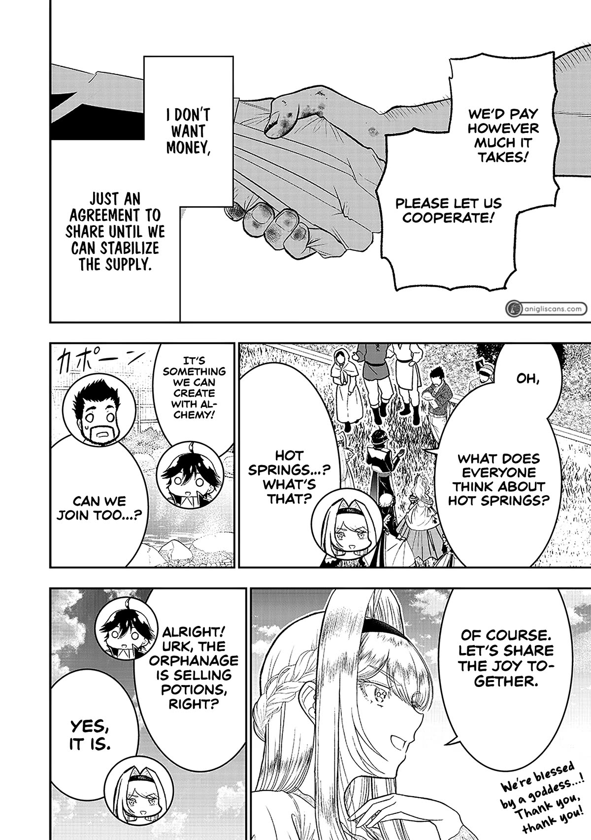 The World’s Strongest Butler: I Was Banished From the Black Workplace, and I Was Picked Up by an Ice Lady. chapter 19 page 13