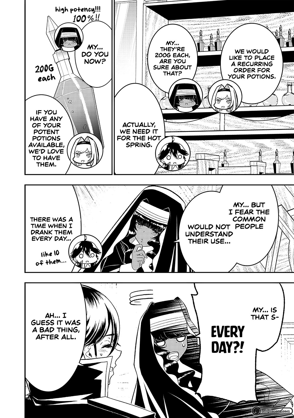 The World’s Strongest Butler: I Was Banished From the Black Workplace, and I Was Picked Up by an Ice Lady. chapter 19 page 15