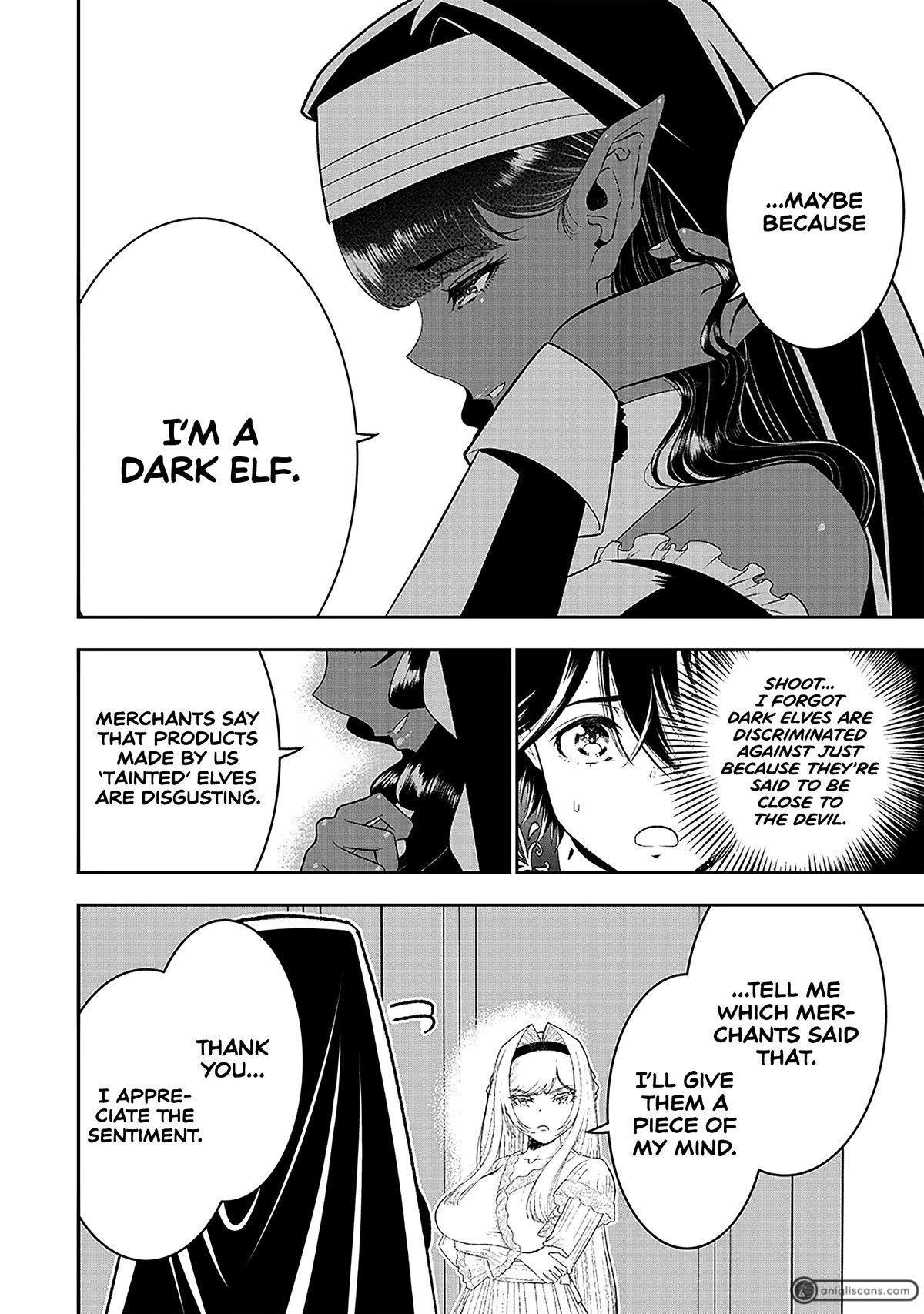 The World’s Strongest Butler: I Was Banished From the Black Workplace, and I Was Picked Up by an Ice Lady. chapter 19 page 17