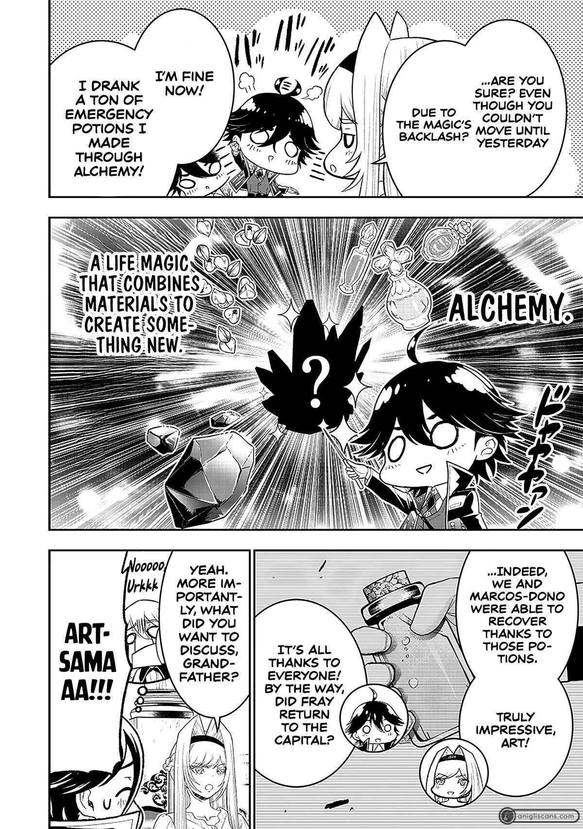 The World’s Strongest Butler: I Was Banished From the Black Workplace, and I Was Picked Up by an Ice Lady. chapter 19 page 3