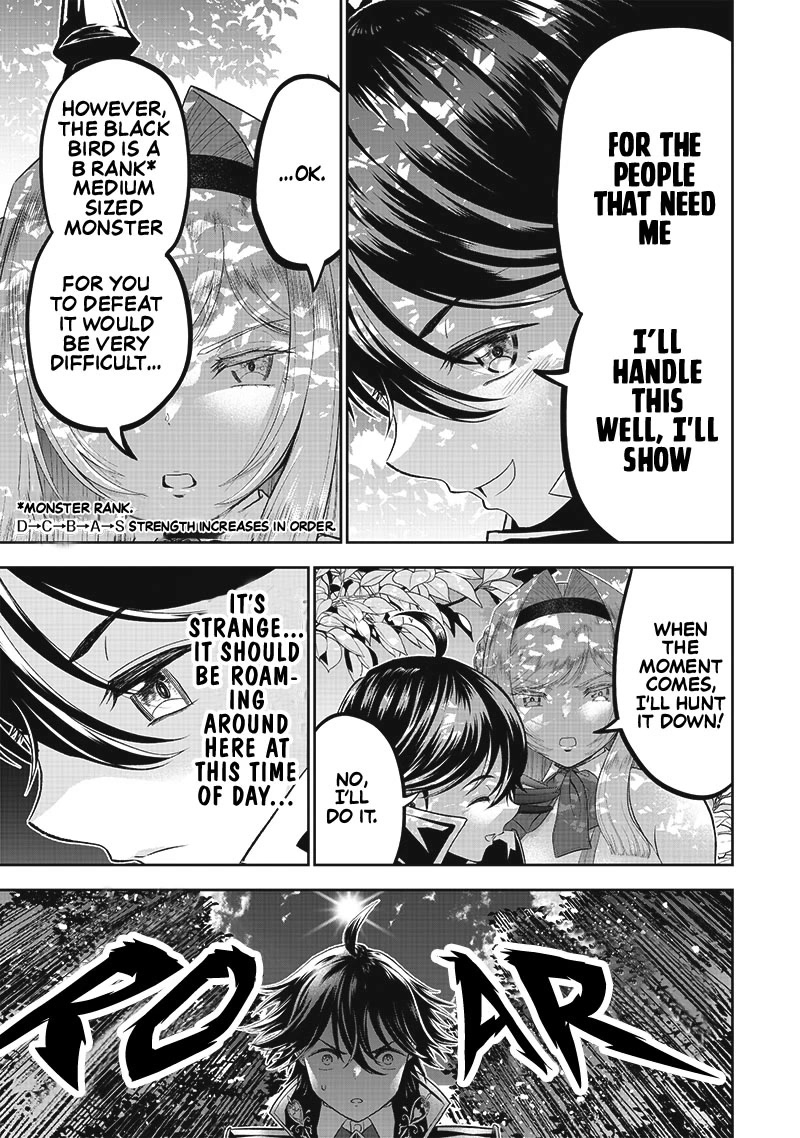 The World’s Strongest Butler: I Was Banished From the Black Workplace, and I Was Picked Up by an Ice Lady. chapter 2 page 15