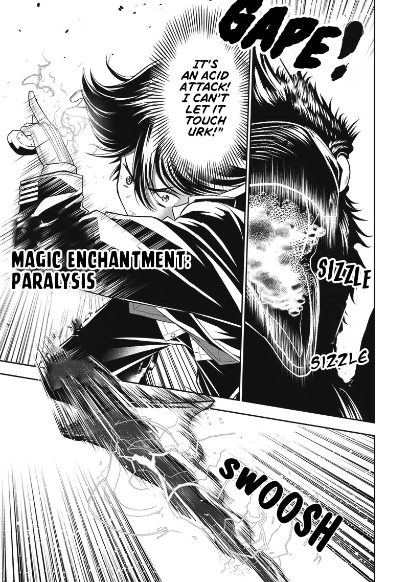 The World’s Strongest Butler: I Was Banished From the Black Workplace, and I Was Picked Up by an Ice Lady. chapter 2 page 18