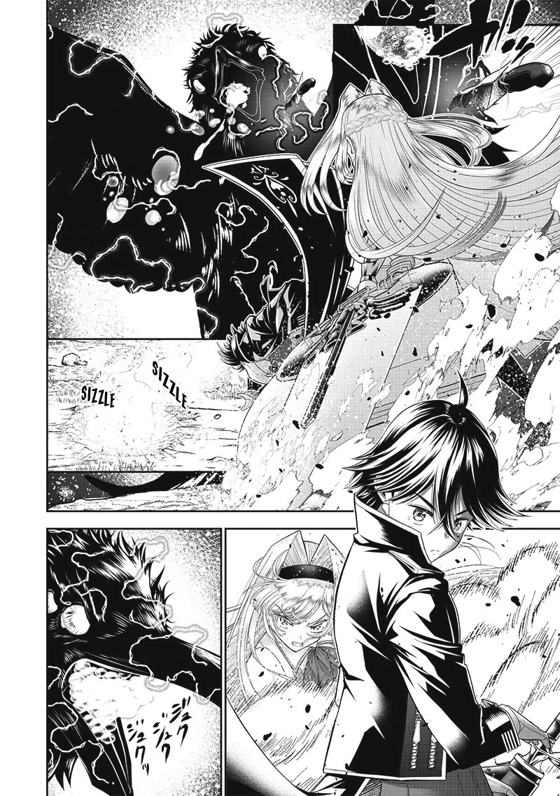 The World’s Strongest Butler: I Was Banished From the Black Workplace, and I Was Picked Up by an Ice Lady. chapter 2 page 19