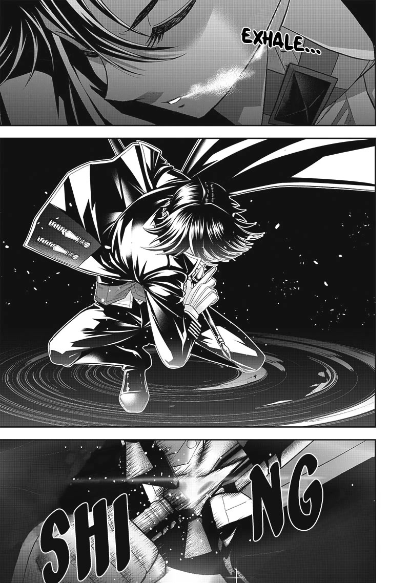 The World’s Strongest Butler: I Was Banished From the Black Workplace, and I Was Picked Up by an Ice Lady. chapter 2 page 20