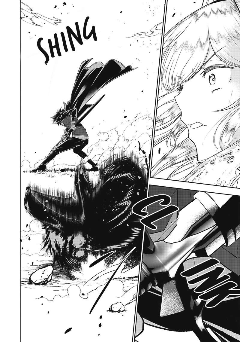 The World’s Strongest Butler: I Was Banished From the Black Workplace, and I Was Picked Up by an Ice Lady. chapter 2 page 22