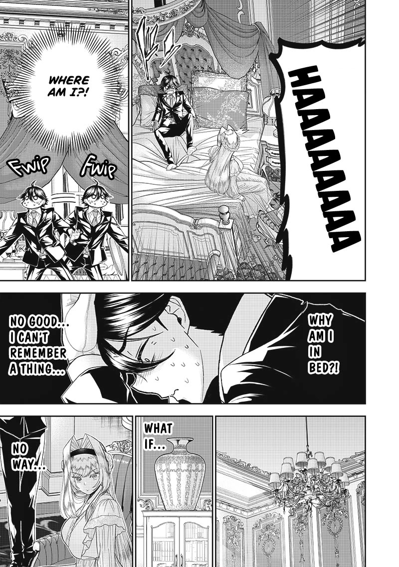 The World’s Strongest Butler: I Was Banished From the Black Workplace, and I Was Picked Up by an Ice Lady. chapter 2 page 3