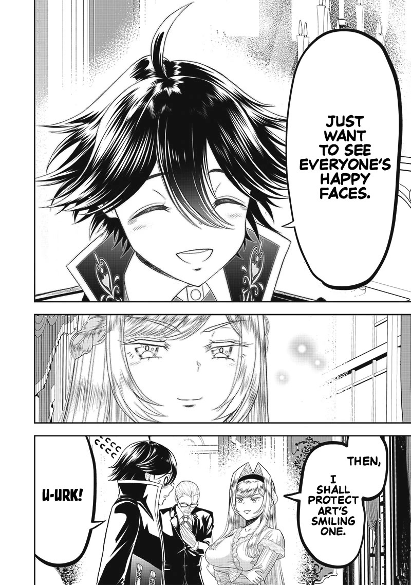 The World’s Strongest Butler: I Was Banished From the Black Workplace, and I Was Picked Up by an Ice Lady. chapter 2 page 32