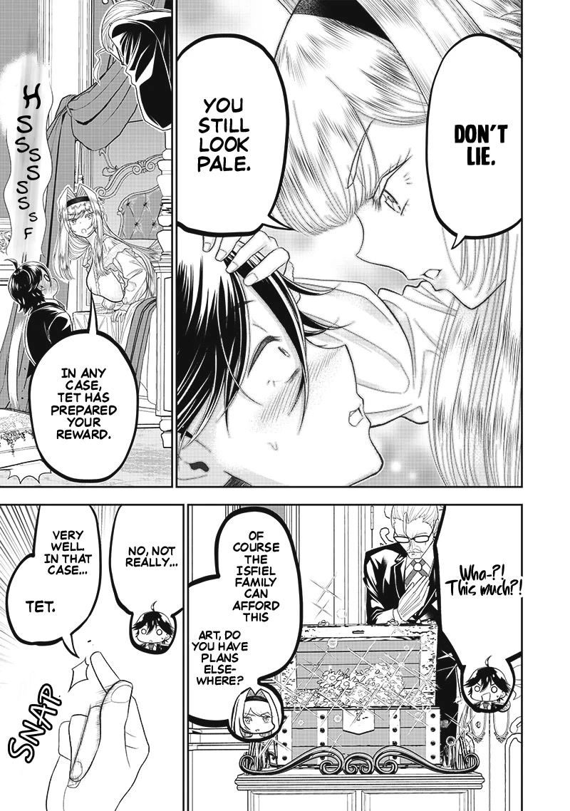 The World’s Strongest Butler: I Was Banished From the Black Workplace, and I Was Picked Up by an Ice Lady. chapter 2 page 5