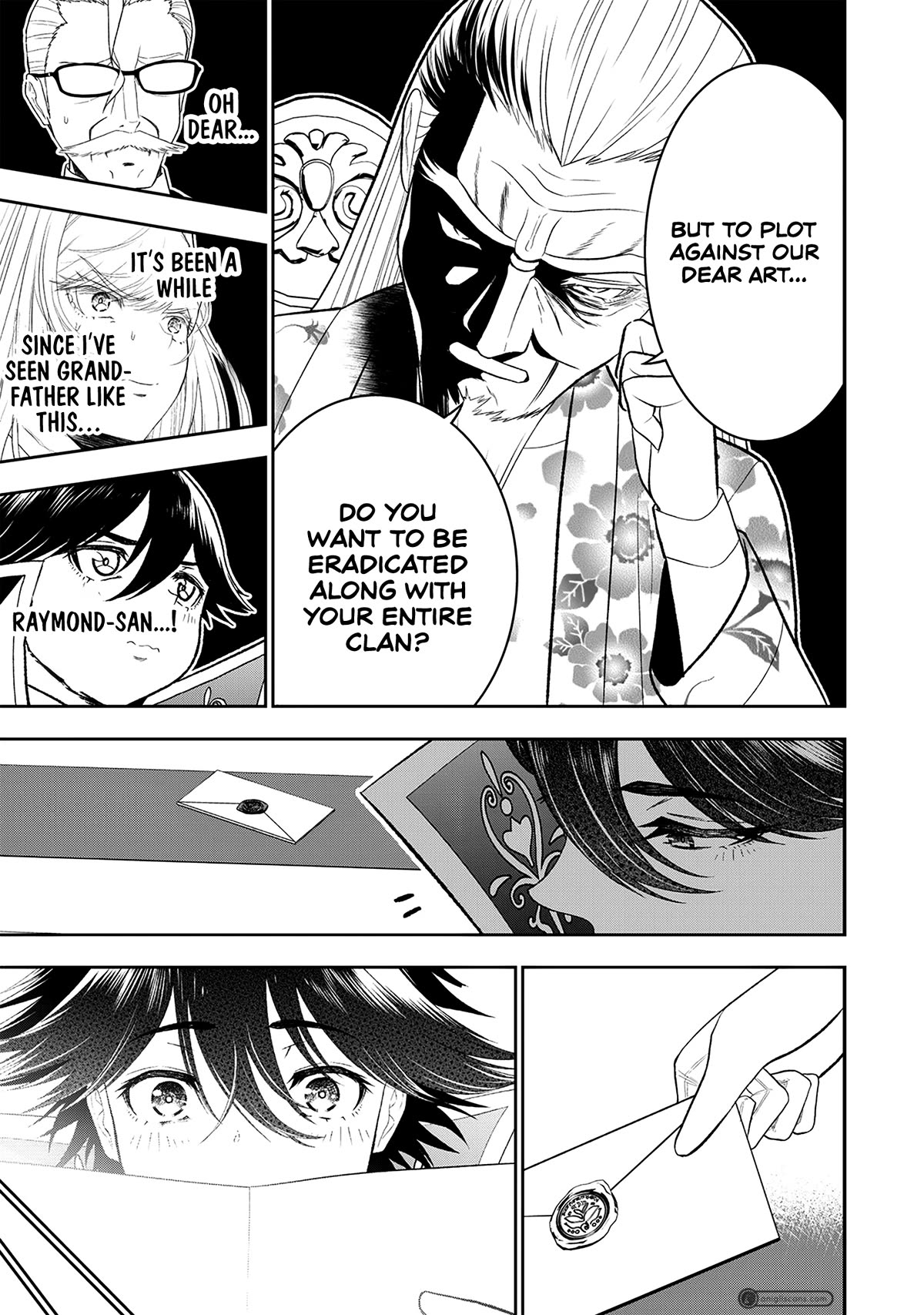 The World’s Strongest Butler: I Was Banished From the Black Workplace, and I Was Picked Up by an Ice Lady. chapter 20 page 12