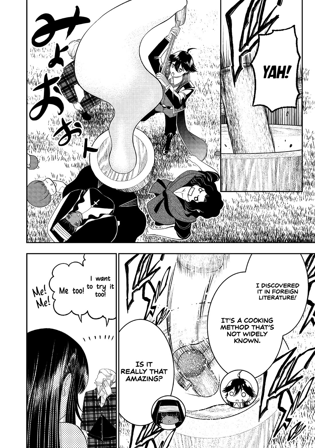 The World’s Strongest Butler: I Was Banished From the Black Workplace, and I Was Picked Up by an Ice Lady. chapter 21 page 14