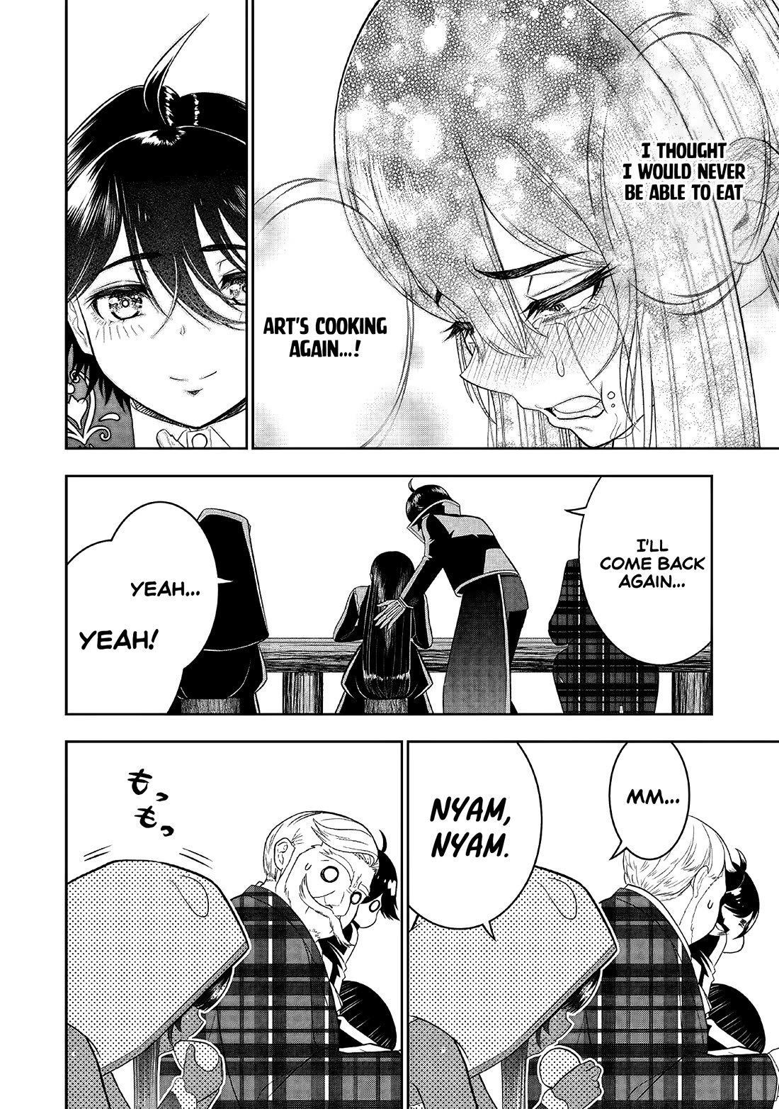 The World’s Strongest Butler: I Was Banished From the Black Workplace, and I Was Picked Up by an Ice Lady. chapter 21 page 20