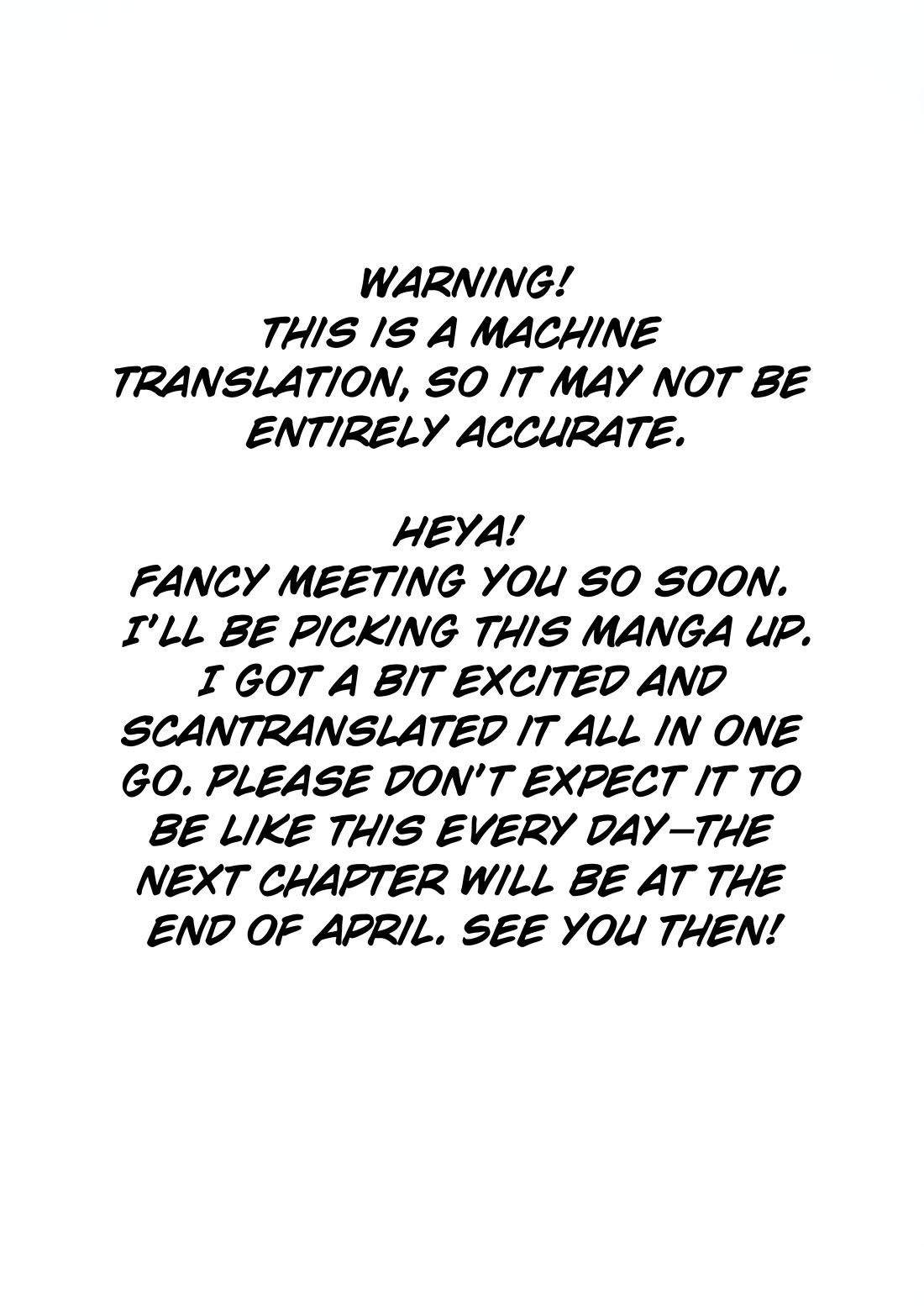 The World’s Strongest Butler: I Was Banished From the Black Workplace, and I Was Picked Up by an Ice Lady. chapter 24 page 1