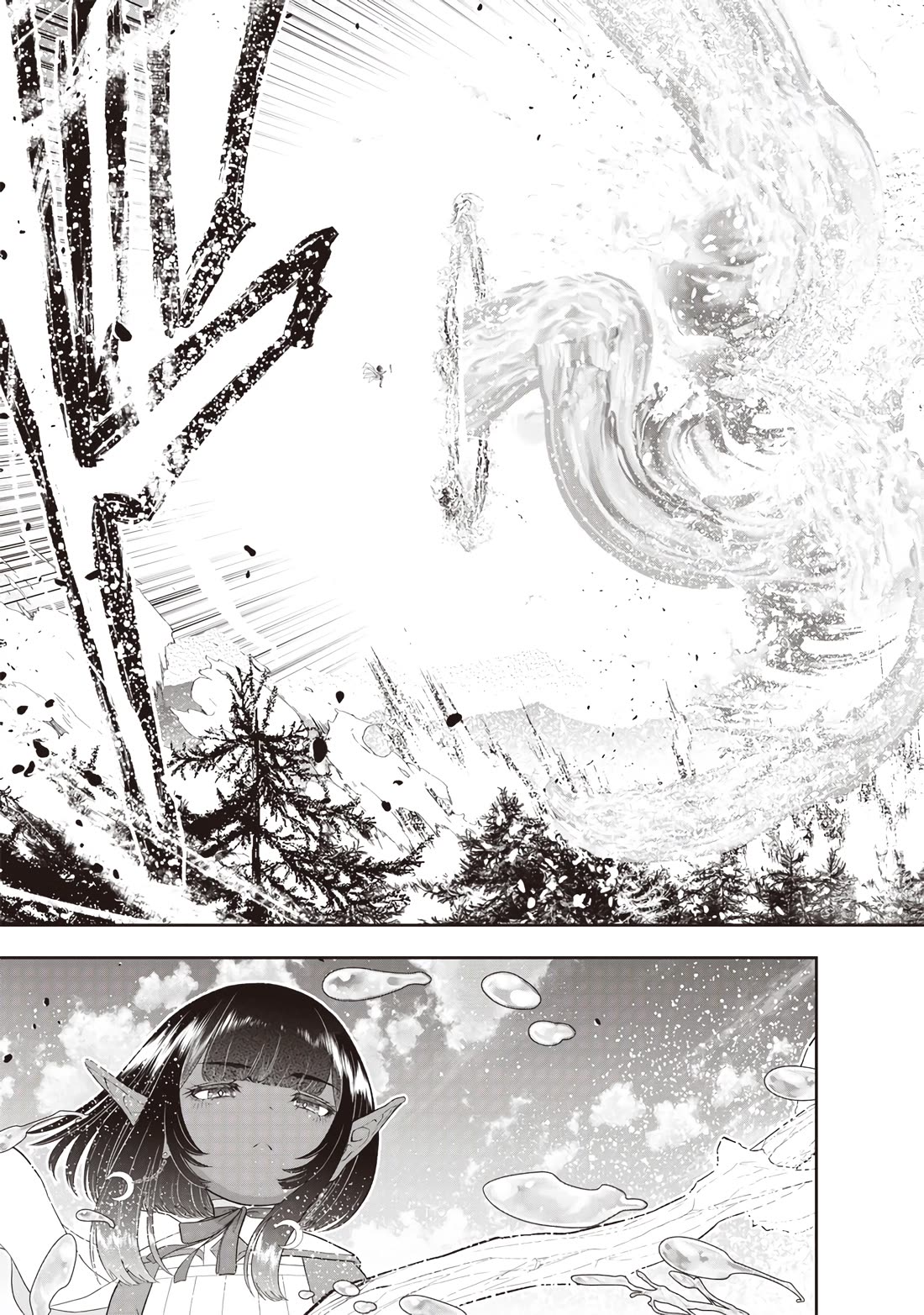 The World’s Strongest Butler: I Was Banished From the Black Workplace, and I Was Picked Up by an Ice Lady. chapter 24 page 18