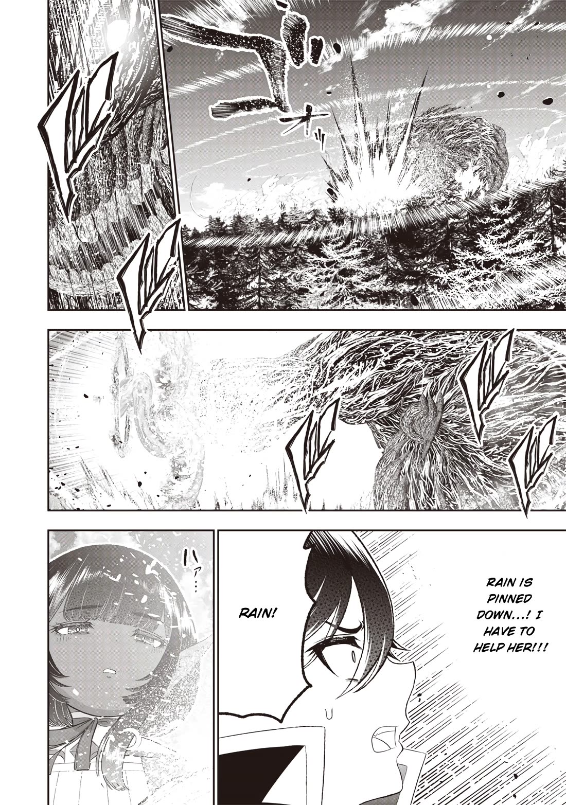 The World’s Strongest Butler: I Was Banished From the Black Workplace, and I Was Picked Up by an Ice Lady. chapter 24 page 19