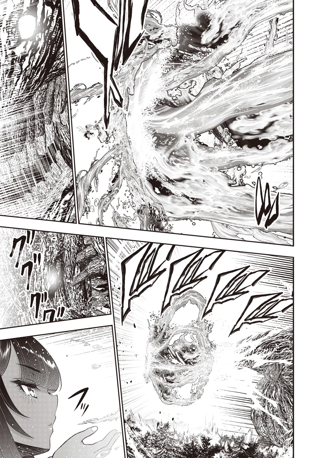 The World’s Strongest Butler: I Was Banished From the Black Workplace, and I Was Picked Up by an Ice Lady. chapter 24 page 20