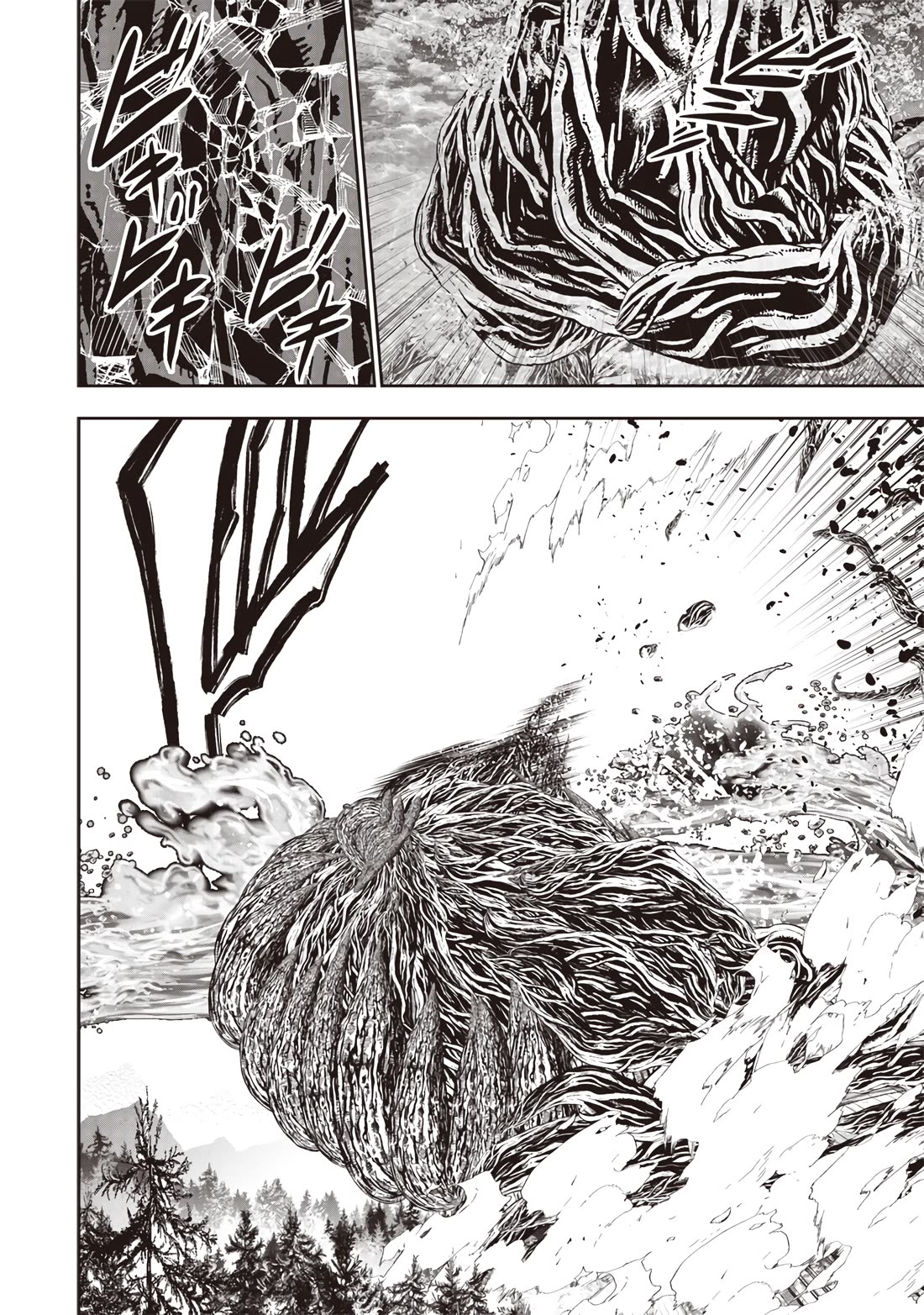 The World’s Strongest Butler: I Was Banished From the Black Workplace, and I Was Picked Up by an Ice Lady. chapter 24 page 21