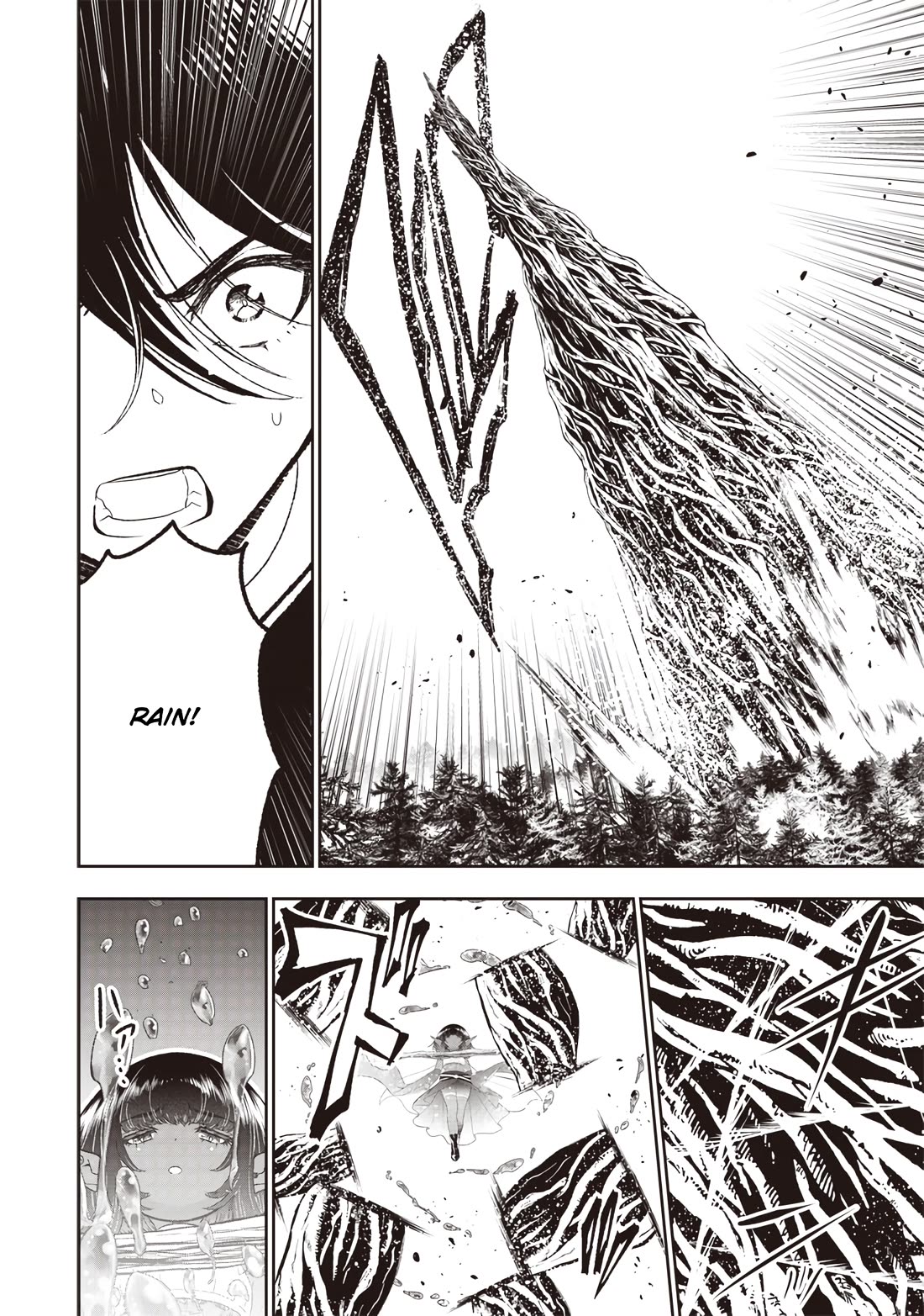 The World’s Strongest Butler: I Was Banished From the Black Workplace, and I Was Picked Up by an Ice Lady. chapter 24 page 25